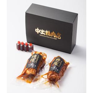 焼豚 チャーシュー お中元 贈答 ギフト 約450g×2 タレ付き