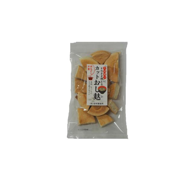 そのまま煮るだけ＼カットおし麩 40g／ お味噌汁 鍋 簡単 便利 マクロビ プラントベース たんぱ...