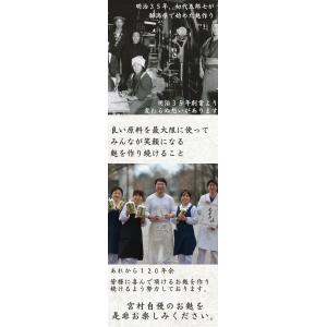 ＼てまり麩/ お祝い ひな祭り 茶碗蒸し 食品...の詳細画像3