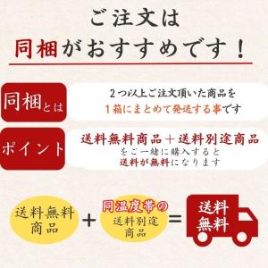 ＼てまり麩/ お祝い ひな祭り 茶碗蒸し 食品...の詳細画像4