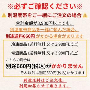 ＼てまり麩/ お祝い ひな祭り 茶碗蒸し 食品...の詳細画像5