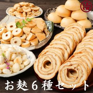 ＼人気麩６種まるごと食べ比べセット／母の日 4回巻車麩 贈り物 ギフト プレゼント プラントベース 保存食 お歳暮 新発田麩 車麩｜yakifu