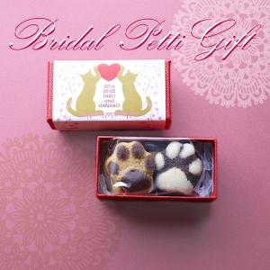 猫モチーフお菓子の商品一覧 通販 Yahoo ショッピング