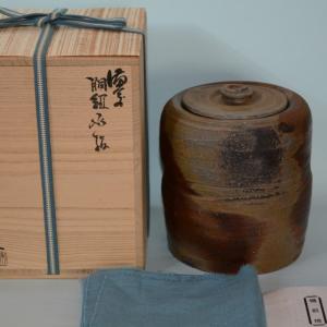 九谷焼 【逸品物】花瓶 陶器 金彩割取 陶洸作 15号（45cm)大型壺