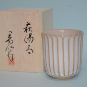 備前焼 備前大鉢 水盤 備前焼作家 大友 久 : 美術工芸備前ヤフー