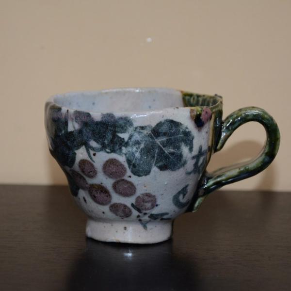 美濃焼　織部ぶどう文マグカップ　コーヒーカップ　早蕨窯　佐藤和次　[美術工芸備前]