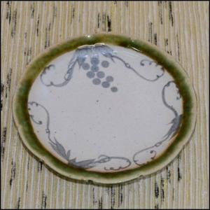 織部 焼 窯元の商品一覧 通販 Yahoo ショッピング