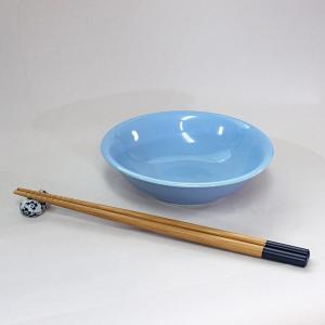 【30%OFF】ダンブー浅小鉢(13.7cm)の詳細画像1