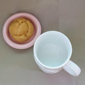 【特価商品】330cc 地図マグ(白)の詳細画像2