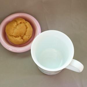 【特価商品】250cc コーウイングマグの詳細画像2