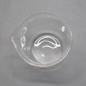 【特価商品】260cc ビーカー型カップの詳細画像3