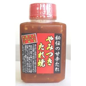 焼肉のたれ　やみつきたれ焼き　(ホルモン)　180g入り