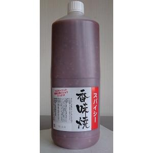 焼肉のたれ　香味焼き　業務用　2.0kg入り｜yakiniku-pork-tare