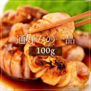 お中元 御中元 豚肉 国産豚 コブクロ 100g 豚の子宮 焼肉