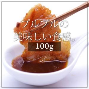 爆買 ホルモン 牛肉 国産牛 大腸 100g し...の商品画像