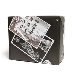 田庄 やきのり 田庄の焼き海苔 ランク5「10帖 箱入り」10帖(全型100枚