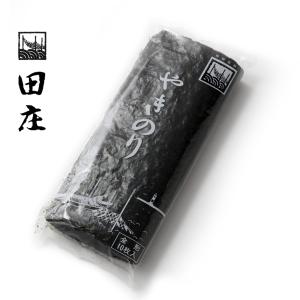 田庄 海苔 焼き海苔 ランク7 田庄の焼きのり1帖（全型10枚） 数量