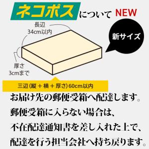 【ポイント5倍】田庄 のり ランク2 田庄の焼...の詳細画像2