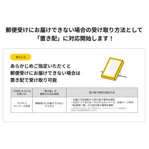 田庄 やきのり ランク5 田庄の焼き海苔 2帖...の詳細画像3