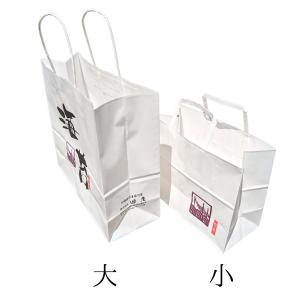 田庄の手提げ袋(大)(小) ※箱・缶購入者限定...の詳細画像2