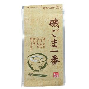田庄 ランク5 やきのり 「10帖 缶入り」10帖(全型100枚）田庄の焼き