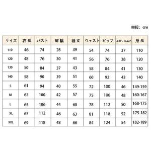 子供/大人用 名探偵コナン 風 工藤 新一 コ...の詳細画像4