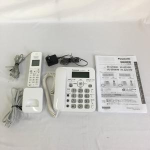 パナソニック コードレス電話機(子機1台付き)ホワイト VE-GD36DL-W｜yakshop
