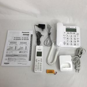 パナソニック コードレス電話機(子機1台付き) VE-GD26DL-W｜yakshop