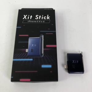 ピクセラ Lightningコネクタ接続デジタルTVチューナーXit Stick (サイト・スティック) XIT-STK200｜yakshop