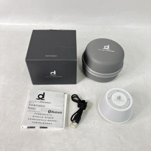 boco docodemoSPEAKER SP-1 どこでもスピーカー (Misty Gray White) ワイヤレススピーカー Bluetooth｜yakshop