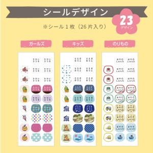 NEWデザイン追加【SNSで話題の商品】くつス...の詳細画像5