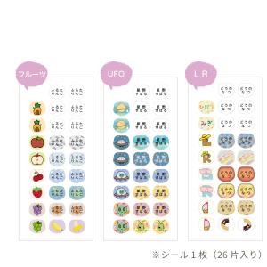 【かわいいNEWデザイン追加】くつストラップ用...の詳細画像4