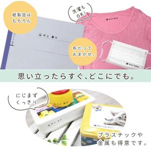 やみつきスタンプ ハンコ スタンプ シャチハタ...の詳細画像3