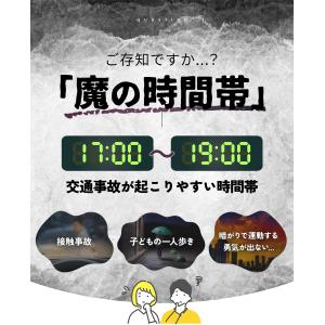 ランニングライト led 充電 usb 反射バ...の詳細画像4