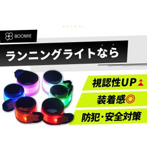 ランニングライト led 充電 usb 反射バ...の詳細画像5