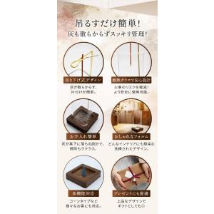 お香立て ガラス おしゃれ 御香立て 香炉 イ...の詳細画像3