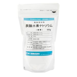 重曹 食品用 炭酸ナトリウム 500g入