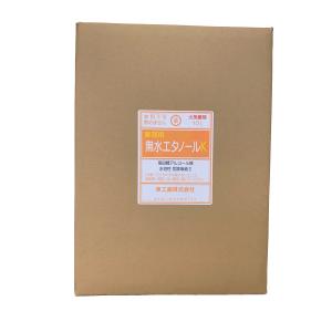 無水エタノール K 10L 【変性アルコール】...の詳細画像1