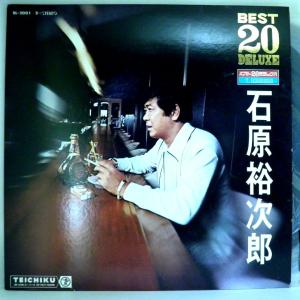 【検聴合格】1975年・美盤！帯付き2枚組「石原裕次郎BEST20 DELUXE」【LP】｜yakusekien