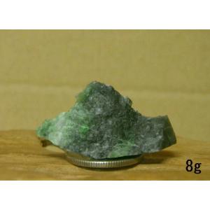稀少鉱物標本 宇宙の緑 金山谷採取 鑑定済み コスモクロア輝石38mm 8ｇ｜yakusekien