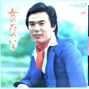 ←↑針飛び無しの安心レコード】1977年・美盤！決定盤