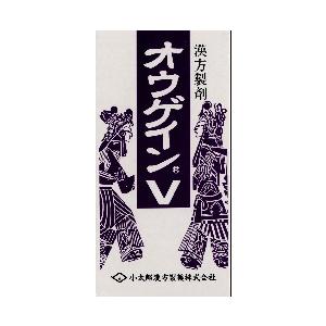 オウゲインＶ　　黄連解毒湯　　１８０錠 　　　おうれんげどくとう　　小太郎漢方　医薬品第2類