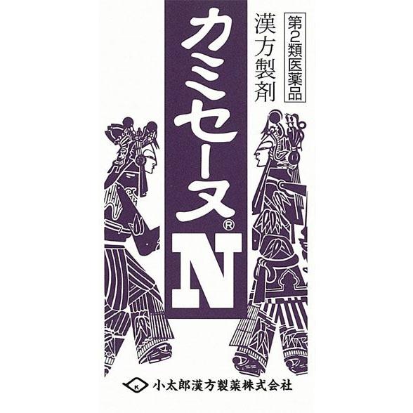 カミセーヌN　　加味逍遥散　　５４０錠　　　　かみしょうようさん　　小太郎漢方　医薬品第2類