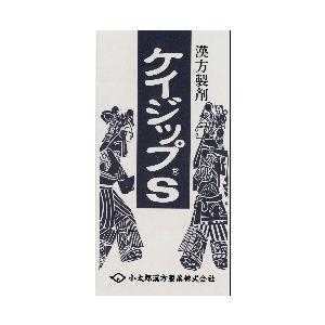 ケイジップＳ　　桂枝加朮附湯　　５４０錠　　　　けいしかじゅつふとう　　小太郎漢方　医薬品第2類