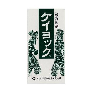 シギロン 四逆散 180錠 しぎゃくさん 小太郎漢方 医薬品第2類