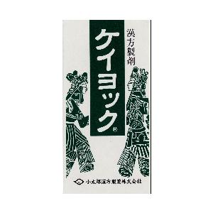 ケイヨックＮ　　桂枝茯苓丸加よく苡仁　　４０５錠　　けいしぶくりょうがんかよくいにん　　小太郎漢方　医薬品第2類｜yakusen-in