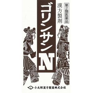 ゴリンサンN　　五淋散　　１８０錠　　　　ごりんさん　　小太郎漢方　医薬品第2類｜yakusen-in