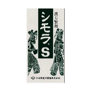 シモラＳ　　当帰四逆加呉茱萸生姜湯　　１８０錠　　とうきしぎゃくかごしゆしょうきょうとう　　小太郎漢方　医薬品第2類｜yakusen-in