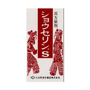 ショウセリンＮ　　小青竜湯　　５４０錠　　　　しょうせいりゅうとう　　小太郎漢方　医薬品第2類