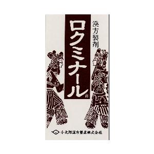 ロクミナール　　六味丸　　１８０錠　　　　ろくみがん　　小太郎漢方　医薬品第2類